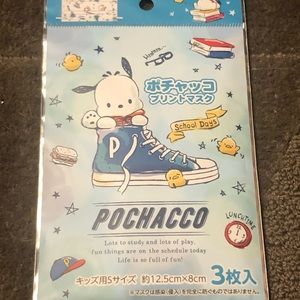 Pochacco Dog Puppy Sanrio Face Masks Kawaii Japan Exclusive *Children's Size*